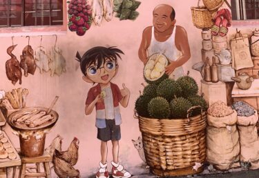 コナン壁画　場所＠シンガポール　チャイナタウン