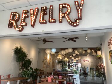 ワッフルランチ「REVELTY」@ビューティーワールド