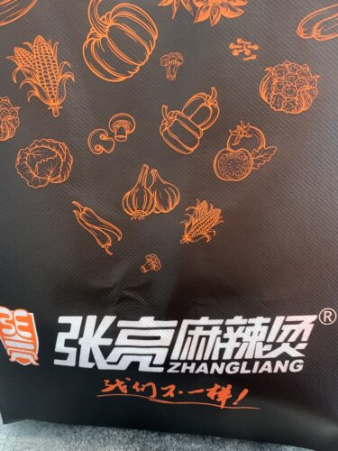 麻婆香鍋「ZHANGLIANG」@100AM タンジョンパガー