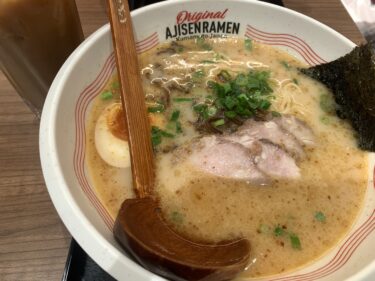 味千ラーメン　アジセンラーメン　香港